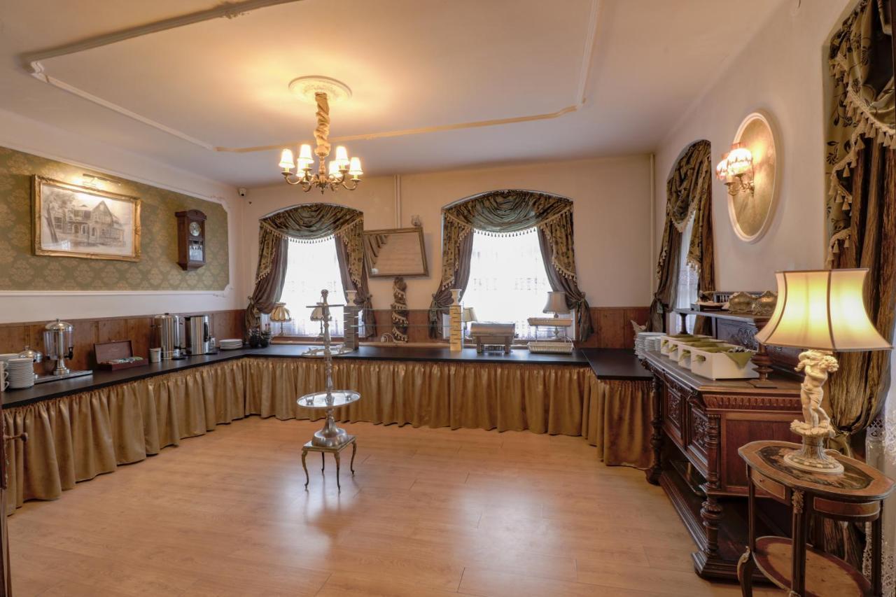 Wrzos & Belvedere Kudowa-Zdrój Exteriér fotografie