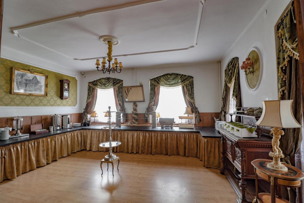 Wrzos & Belvedere Kudowa-Zdrój Exteriér fotografie